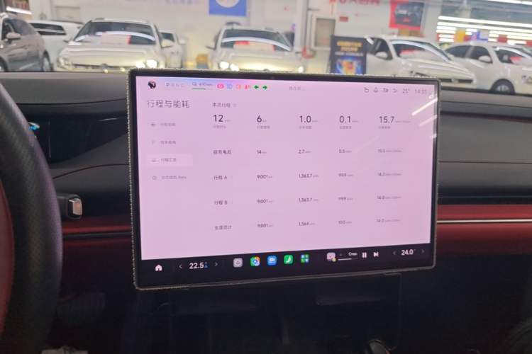 Used Xiaomi Auto SU7 2024 Rear-Drive Long-Range Intelligent Driving Version Audio And AC Panel