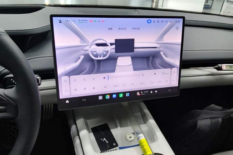 Used Xiaomi Auto SU7 2024 Four-Wheel Drive Ultra-Long Range Advanced Intelligent Driving Max Edition Audio And AC Panel