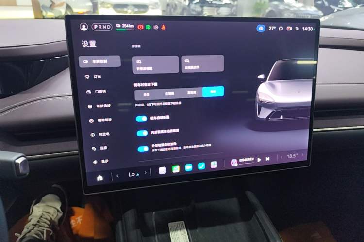 Used Xiaomi Auto SU7 2024 Rear-Drive Long-Range Intelligent Driving Version Audio And AC Panel