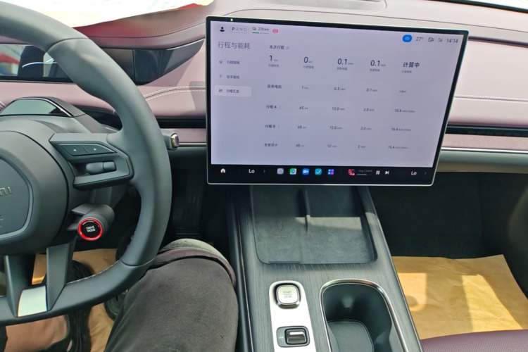 Used Xiaomi Auto SU7 2024 Rear-Drive Ultra-Long Range Advanced Pro-Level Intelligent Driving Version Audio And AC Panel