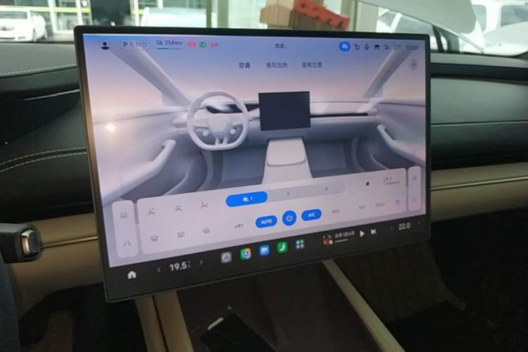Used Xiaomi Auto SU7 2024 Rear-Drive Long-Range Intelligent Driving Version Audio And AC Panel