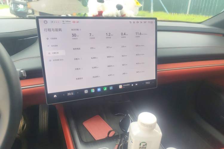 Used Xiaomi Auto SU7 2024 Rear-Drive Long-Range Intelligent Driving Version Audio And AC Panel