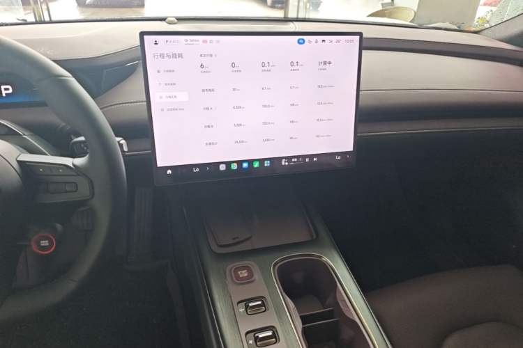 Used Xiaomi Auto SU7 2024 Rear-Drive Long-Range Intelligent Driving Version Audio And AC Panel