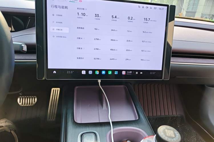 Used Xiaomi Auto SU7 2024 Four-Wheel Drive Ultra-Long Range Advanced Intelligent Driving Max Edition Audio And AC Panel