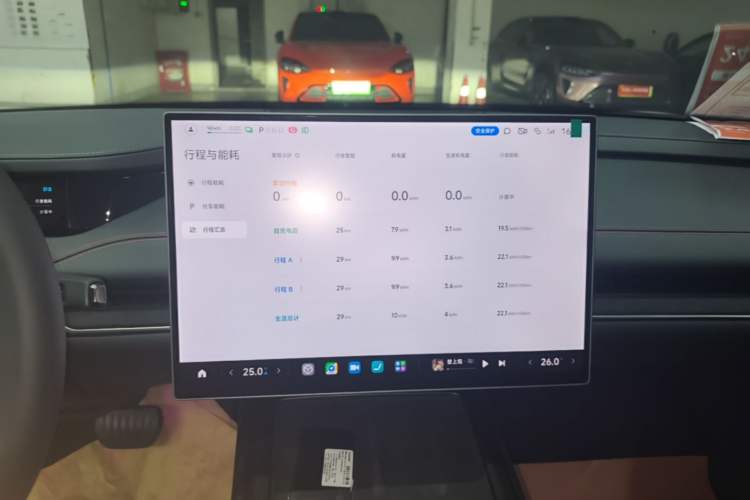 Used Xiaomi Auto SU7 2024 Rear-Drive Ultra-Long Range Advanced Pro-Level Intelligent Driving Version Audio And AC Panel