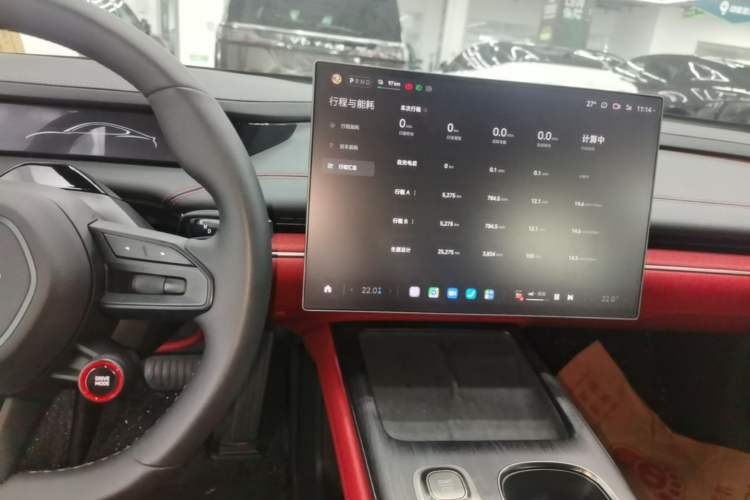 Used Xiaomi Auto SU7 2024 Rear-Drive Long-Range Intelligent Driving Version Audio And AC Panel