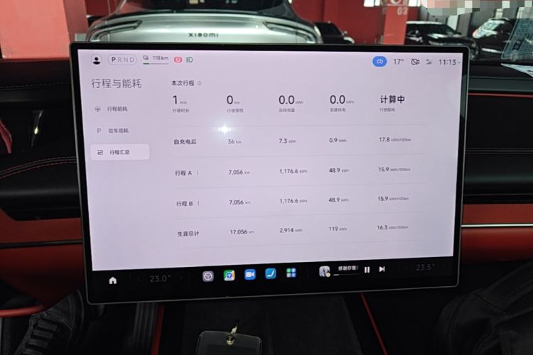 Used Xiaomi Auto SU7 2024 Rear-Drive Long-Range Intelligent Driving Version Audio And AC Panel