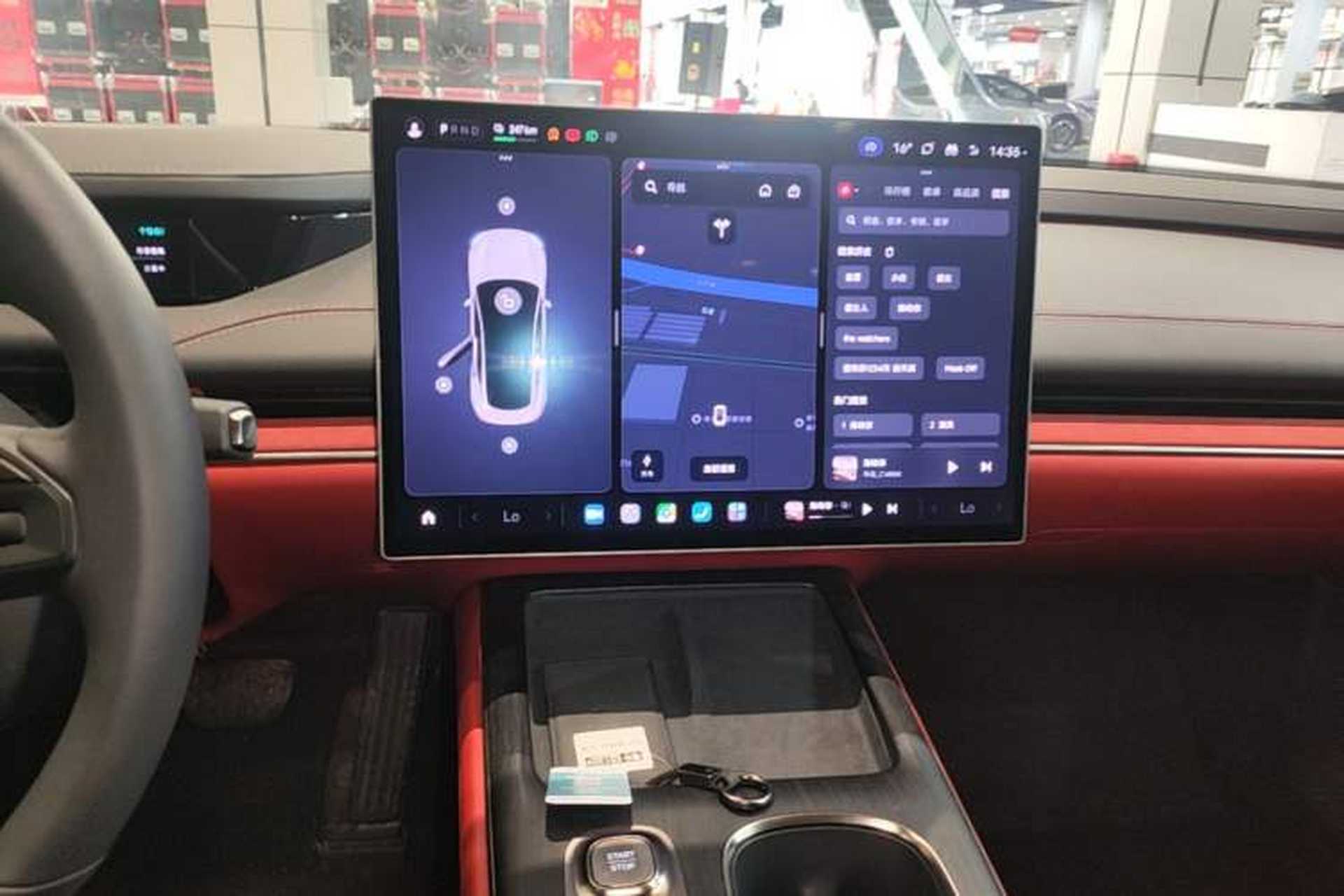 Used Xiaomi Auto SU7 2024 Rear-Drive Long-Range Intelligent Driving Version Audio And AC Panel