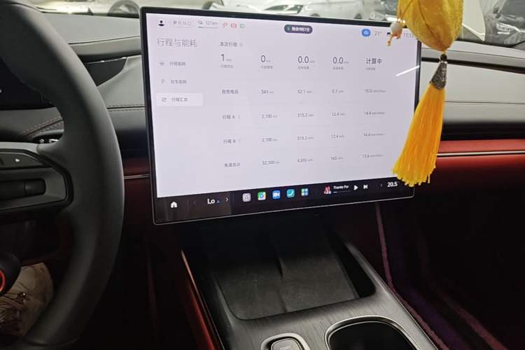 Used Xiaomi Auto SU7 2024 Rear-Drive Long-Range Intelligent Driving Version Audio And AC Panel