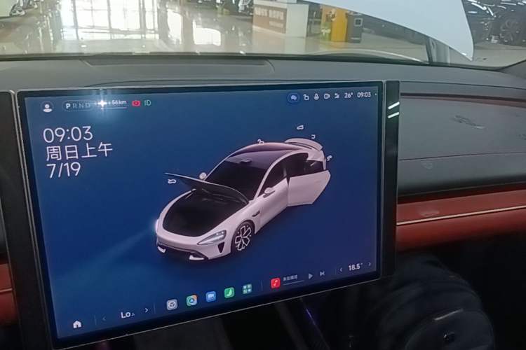 Used Xiaomi Auto SU7 2024 Rear-Drive Ultra-Long Range Advanced Pro-Level Intelligent Driving Version Audio And AC Panel