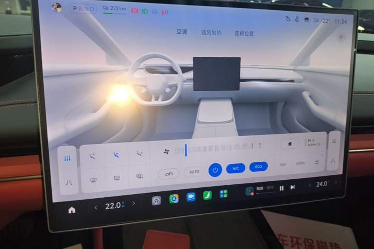 Used Xiaomi Auto SU7 2024 Rear-Drive Long-Range Intelligent Driving Version Audio And AC Panel