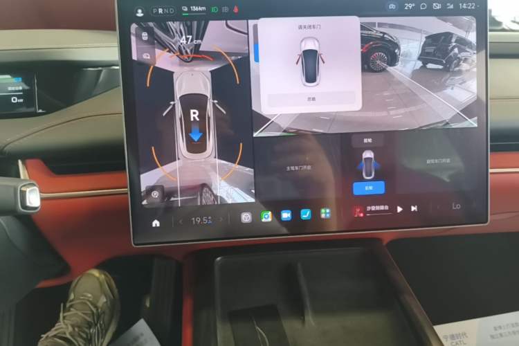 Used Xiaomi Auto SU7 2024 Rear-Drive Long-Range Intelligent Driving Version Audio And AC Panel