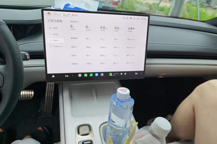 Used Xiaomi Auto SU7 2024 Four-Wheel Drive Ultra-Long Range Advanced Intelligent Driving Max Edition Audio And AC Panel