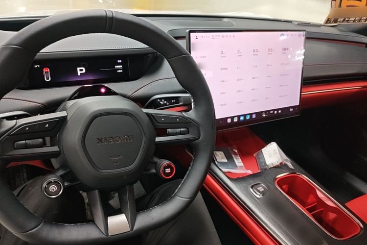 Used Xiaomi Auto SU7 2024 Four-Wheel Drive Ultra-Long Range Advanced Intelligent Driving Max Edition Center Console