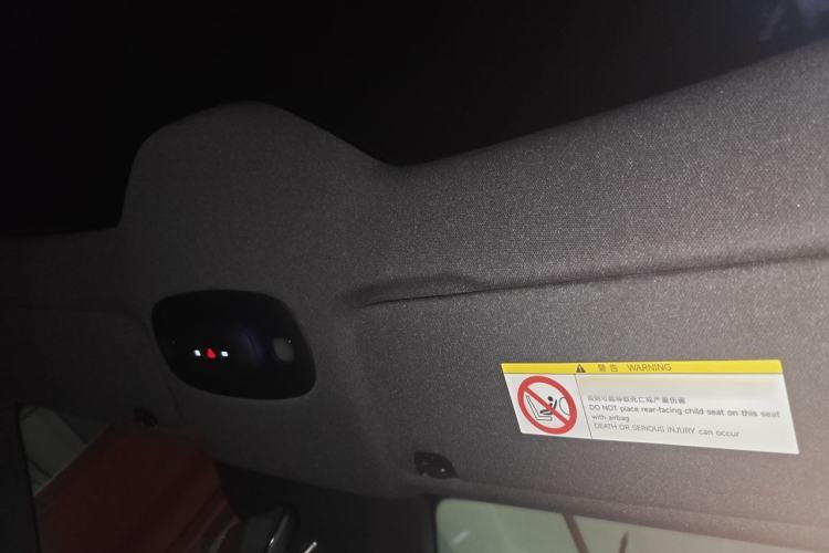 Used Xiaomi Auto SU7 2024 Rear-Drive Long-Range Intelligent Driving Version Headliner