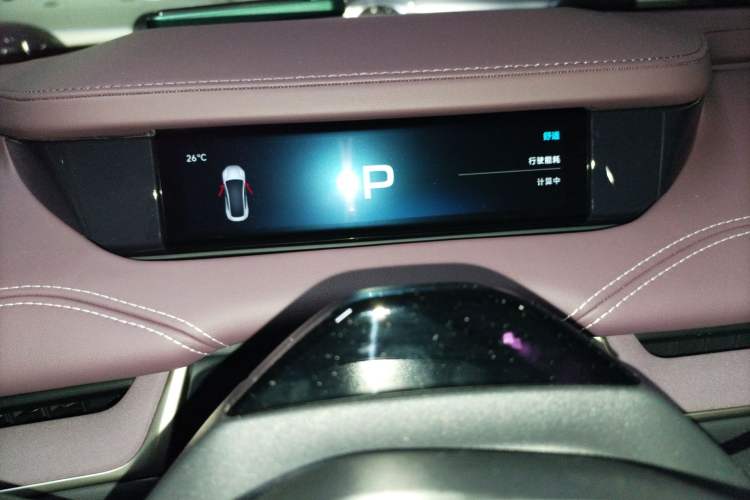 Used Xiaomi Auto SU7 2024 Rear-Drive Long-Range Intelligent Driving Version Instrument Cluster