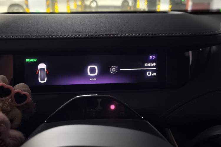 Used Xiaomi Auto SU7 2024 Four-Wheel Drive Ultra-Long Range Advanced Intelligent Driving Max Edition Instrument Cluster