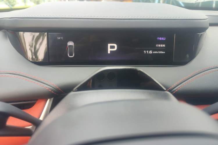 Used Xiaomi Auto SU7 2024 Rear-Drive Long-Range Intelligent Driving Version Instrument Cluster