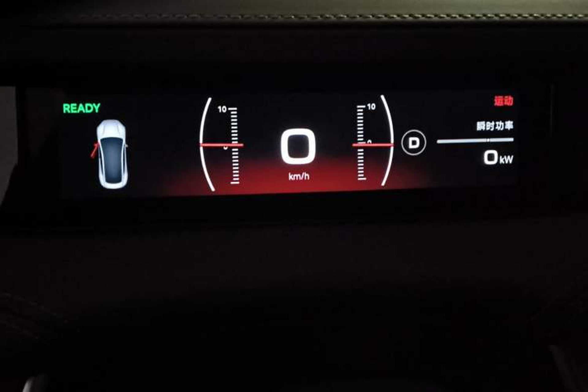 Used Xiaomi Auto SU7 2024 Four-Wheel Drive Ultra-Long Range Advanced Intelligent Driving Max Edition Instrument Cluster