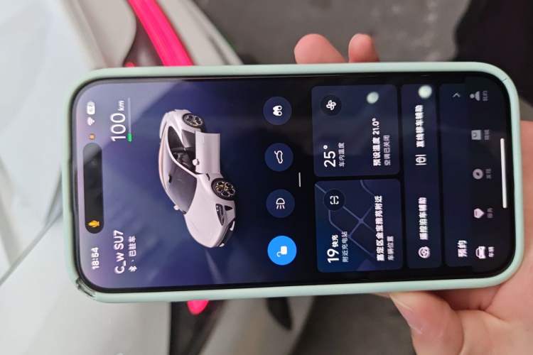 Used Xiaomi Auto SU7 2024 Rear-Drive Ultra-Long Range Advanced Pro-Level Intelligent Driving Version Interior 1
