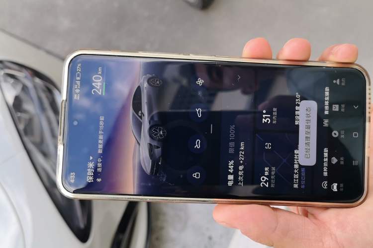 Used Xiaomi Auto SU7 2024 Rear-Drive Long-Range Intelligent Driving Version Interior 1