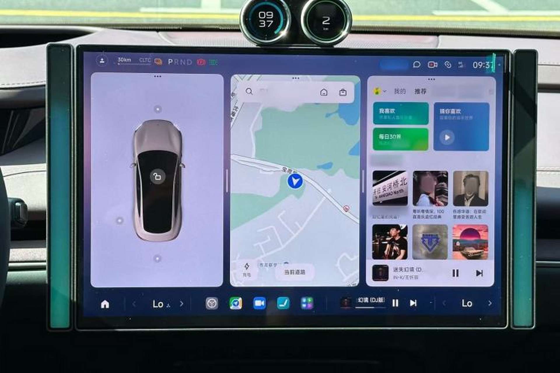 Used Xiaomi Auto SU7 2024 Four-Wheel Drive Ultra-Long Range Advanced Intelligent Driving Max Edition Interior 4