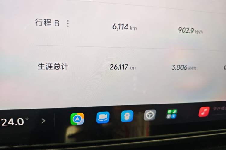 Used Xiaomi Auto SU7 2024 Rear-Drive Ultra-Long Range Advanced Pro-Level Intelligent Driving Version Odometer Close Up