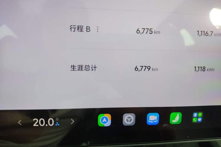 Used Xiaomi Auto SU7 2024 Rear-Drive Ultra-Long Range Advanced Pro-Level Intelligent Driving Version Odometer Close Up