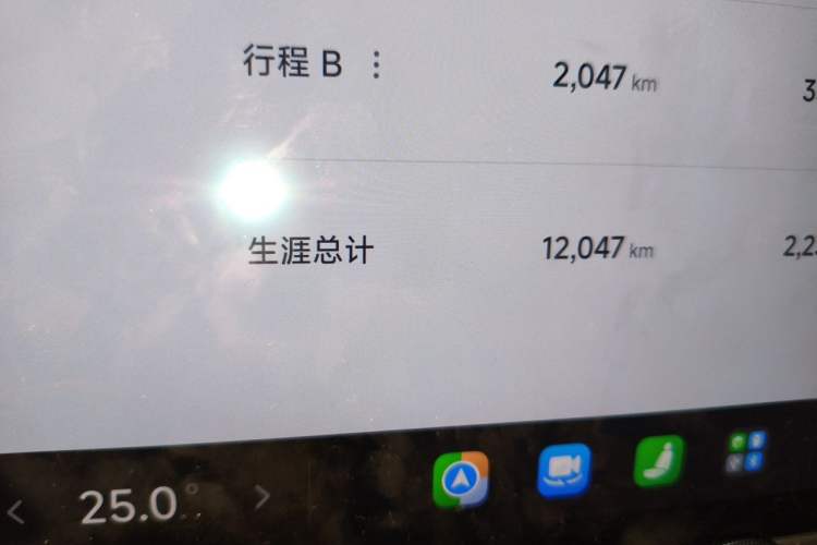 Used Xiaomi Auto SU7 2024 Four-Wheel Drive Ultra-Long Range Advanced Intelligent Driving Max Edition Odometer Close Up