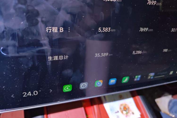 Used Xiaomi Auto SU7 2024 Rear-Drive Standard Founder Edition Odometer Close Up