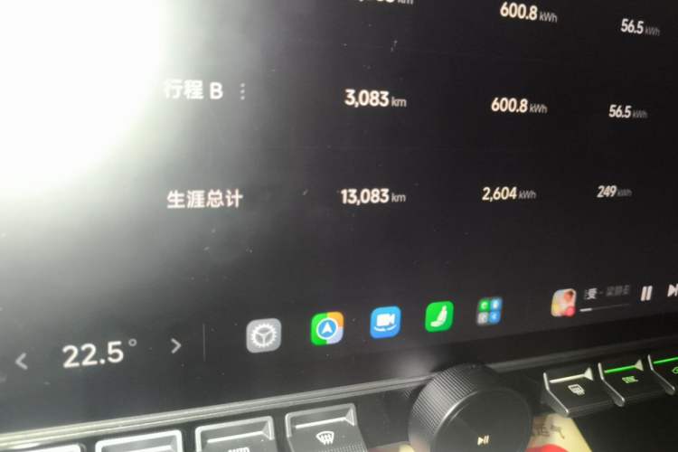 Used Xiaomi Auto SU7 2024 Four-Wheel Drive Ultra-Long Range Advanced Intelligent Driving Max Edition Odometer Close Up