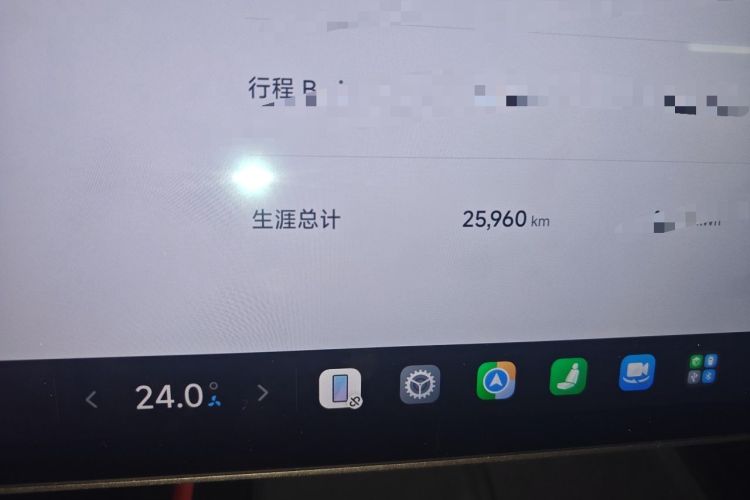 Used Xiaomi Auto SU7 2024 Rear-Drive Long-Range Intelligent Driving Version Odometer Close Up