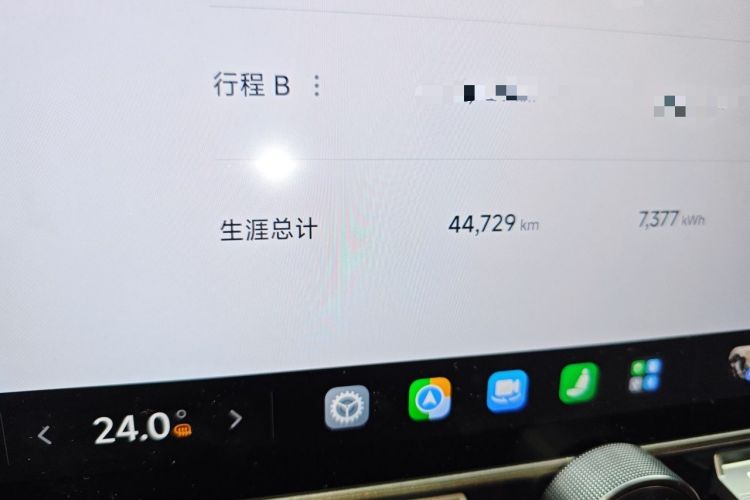 Used Xiaomi Auto SU7 2024 Rear-Drive Long-Range Intelligent Driving Version Odometer Close Up