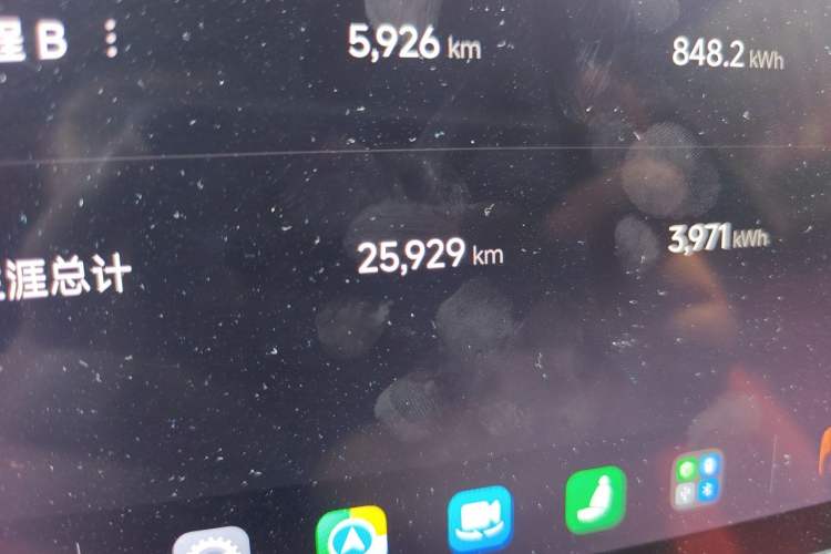 Used Xiaomi Auto SU7 2024 Rear-Drive Long-Range Intelligent Driving Version Odometer Close Up