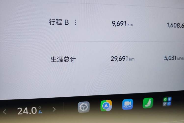 Used Xiaomi Auto SU7 2024 Rear-Drive Long-Range Intelligent Driving Version Odometer Close Up