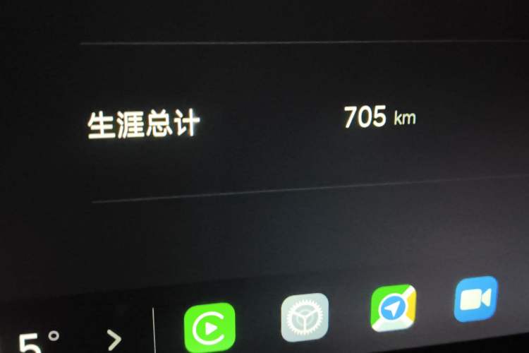 Used Xiaomi Auto SU7 2024 Four-Wheel Drive Ultra-Long Range Advanced Intelligent Driving Max Edition Odometer Close Up