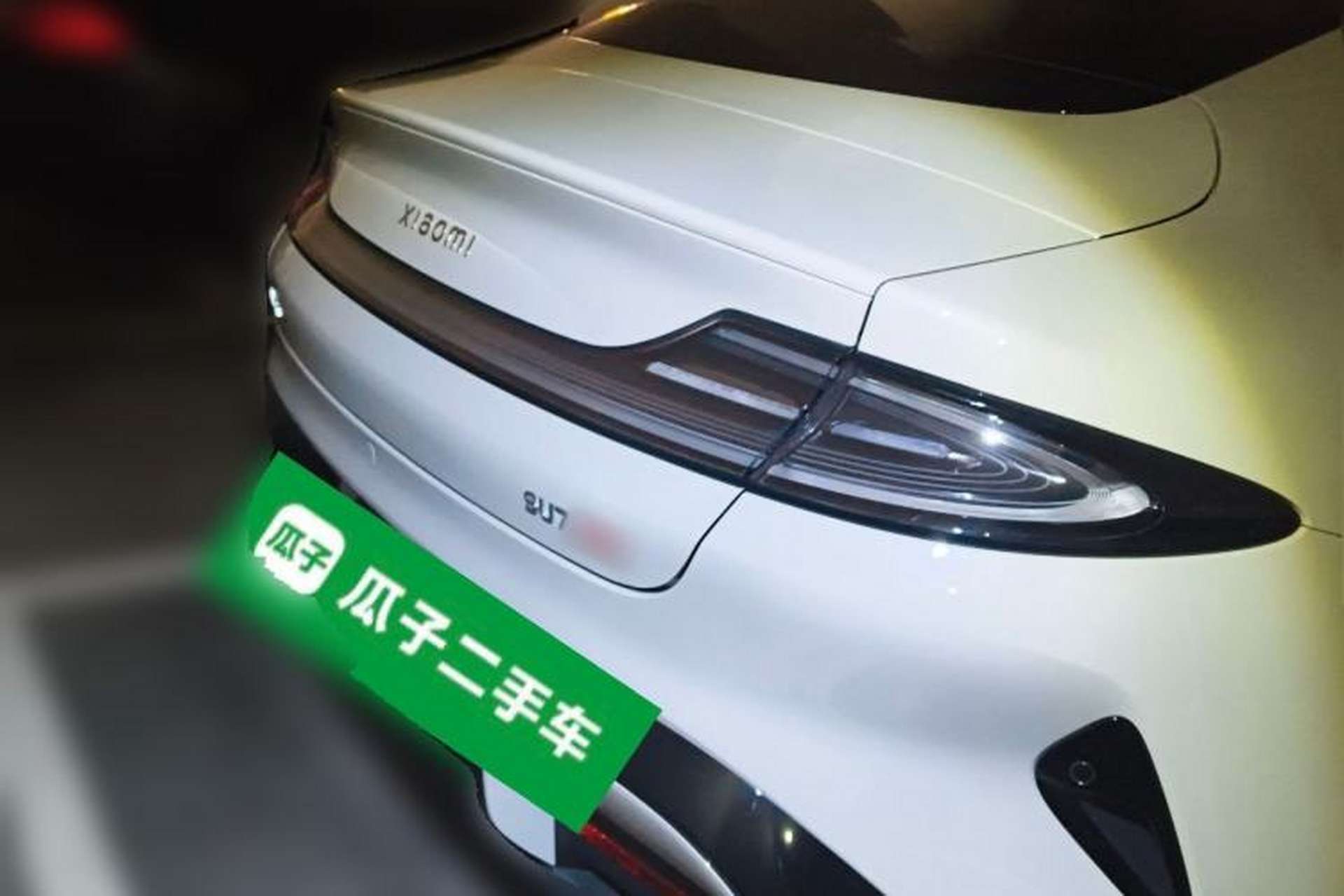 Used Xiaomi Auto SU7 2024 Four-Wheel Drive Ultra-Long Range Advanced Intelligent Driving Max Edition Rear