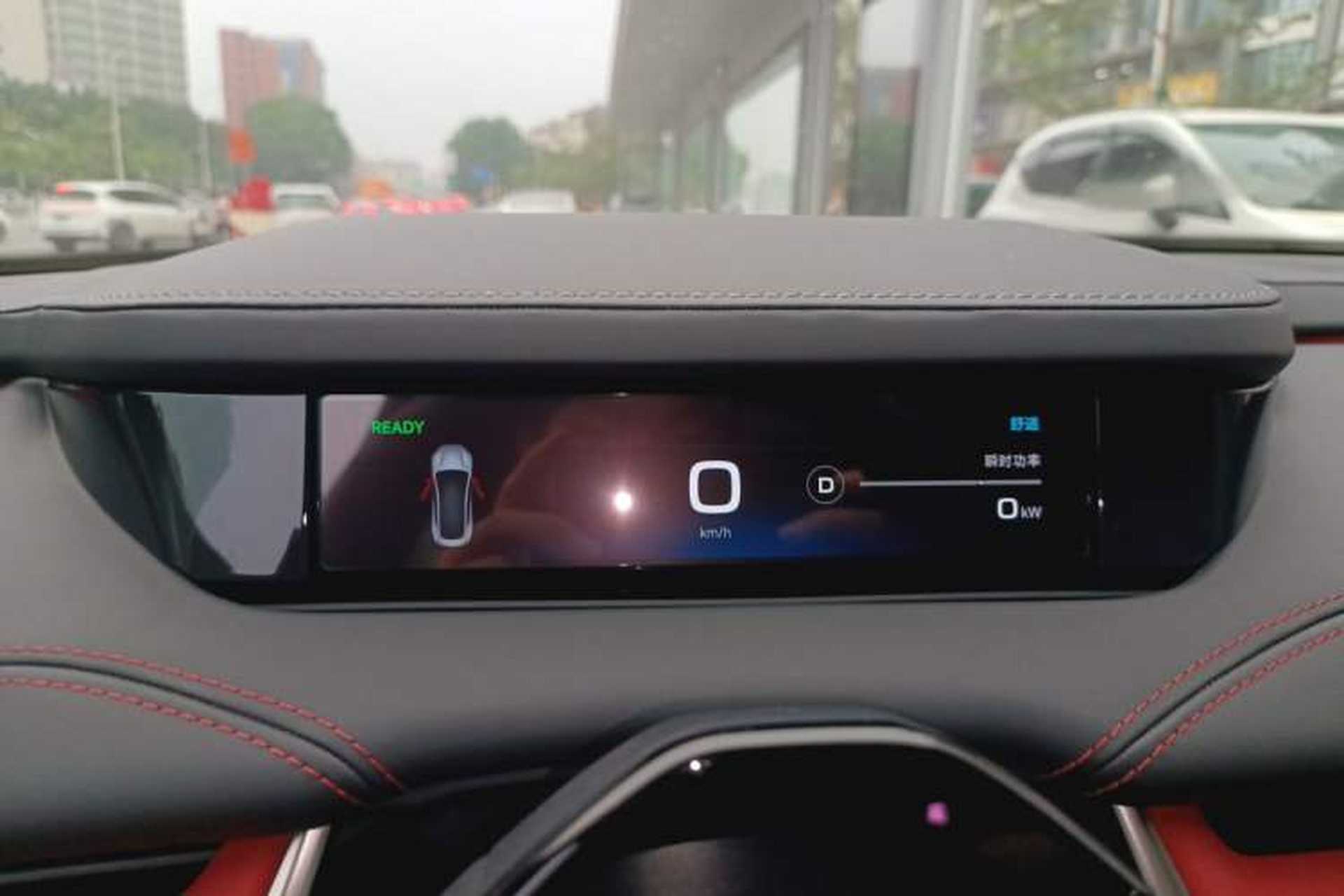 Used Xiaomi Auto SU7 2024 Rear-Drive Long-Range Intelligent Driving Version Vehicle Key