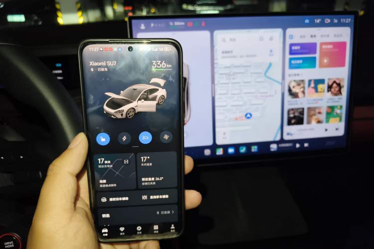 Used Xiaomi Auto SU7 2024 Rear-Drive Ultra-Long Range Advanced Pro-Level Intelligent Driving Version Vehicle Key