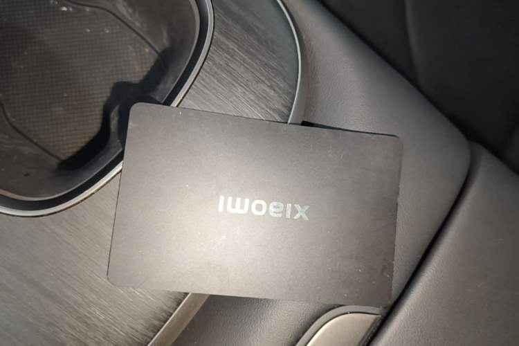 Used Xiaomi Auto SU7 2024 Four-Wheel Drive Ultra-Long Range Advanced Intelligent Driving Max Edition Vehicle Key