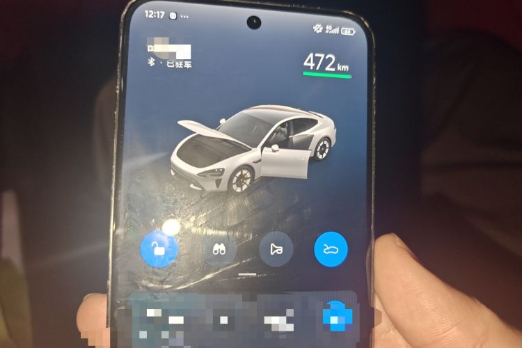 Used Xiaomi Auto SU7 2024 Rear-Drive Long-Range Intelligent Driving Version Vehicle Key