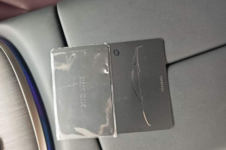 Used Xiaomi Auto SU7 2024 Rear-Drive Long-Range Intelligent Driving Version Vehicle Key