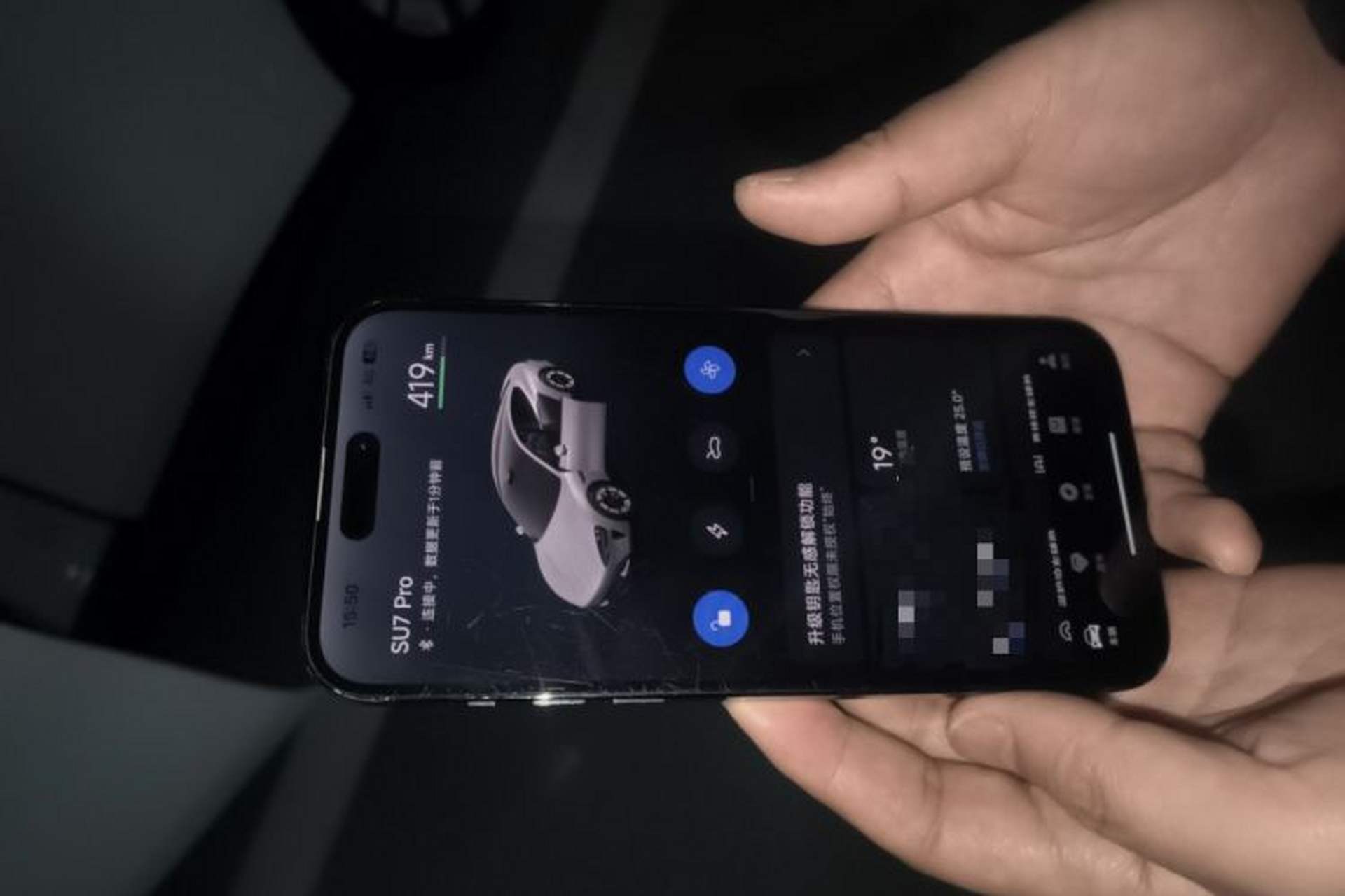 Used Xiaomi Auto SU7 2024 Rear-Drive Ultra-Long Range Advanced Pro-Level Intelligent Driving Version Vehicle Key