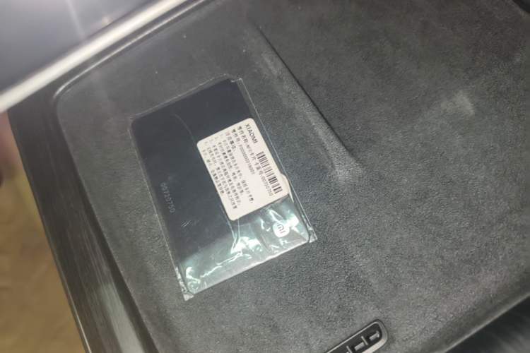 Used Xiaomi Auto SU7 2024 Rear-Drive Ultra-Long Range Advanced Pro-Level Intelligent Driving Version Vehicle Key