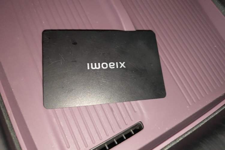 Used Xiaomi Auto SU7 2024 Rear-Drive Long-Range Intelligent Driving Version Vehicle Key