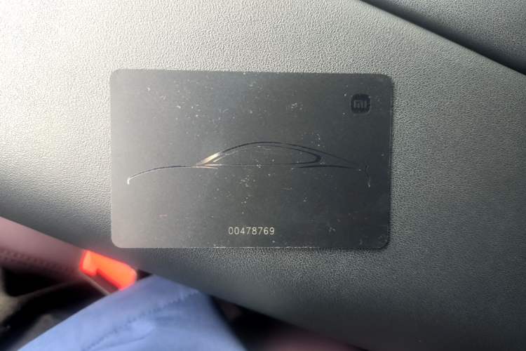 Used Xiaomi Auto SU7 2024 Four-Wheel-Drive Max Founder's Edition Vehicle Key