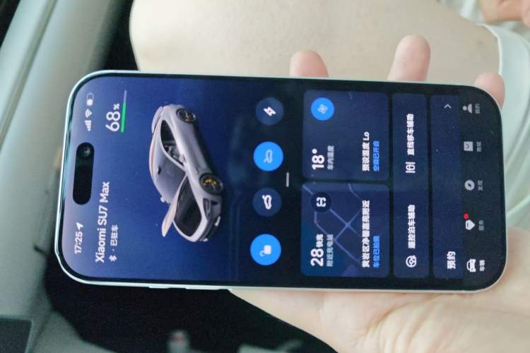 Used Xiaomi Auto SU7 2024 Four-Wheel Drive Ultra-Long Range Advanced Intelligent Driving Max Edition Vehicle Key