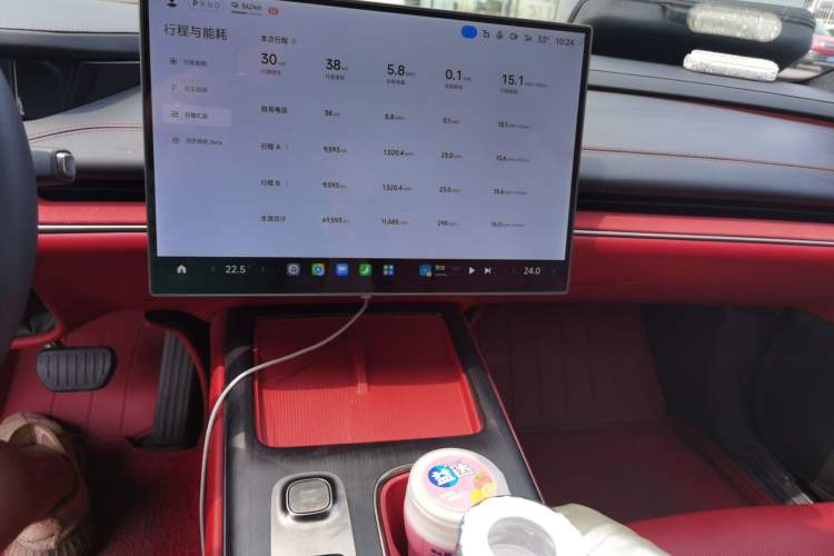 Used Xiaomi Auto SU7 2024 Rear-Drive Long-Range Intelligent Driving Version Audio And AC Panel