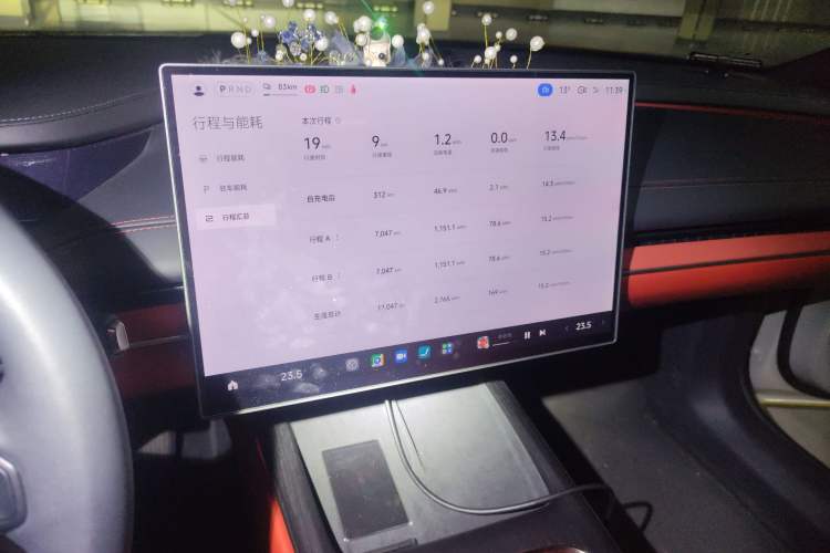 Used Xiaomi Auto SU7 2024 Rear-Drive Long-Range Intelligent Driving Version Audio And AC Panel