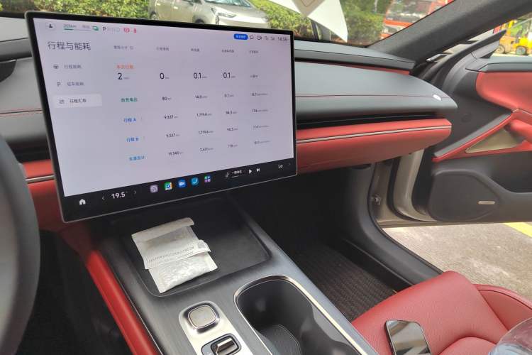 Used Xiaomi Auto SU7 2024 Rear-Drive Ultra-Long Range Advanced Pro-Level Intelligent Driving Version Audio And AC Panel